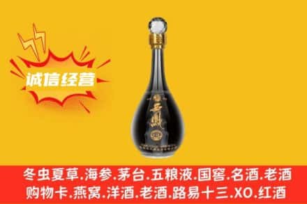 八步区回收西凤酒