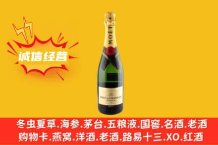 八步区回收名仕洋酒